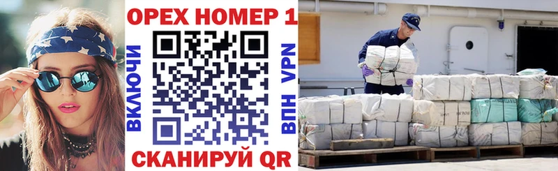 Купить где  Тырныауз  Cocaine 97% 