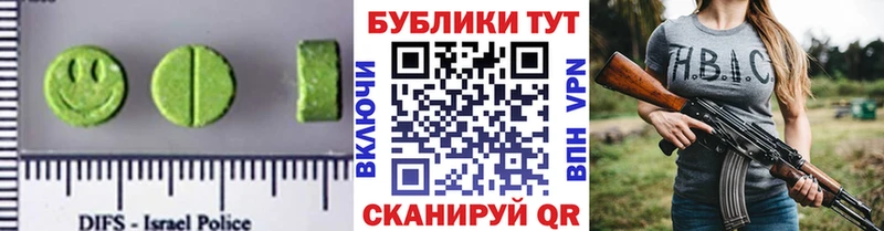 ЭКСТАЗИ Philipp Plein  Купить  Тырныауз 