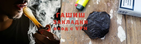 jwh Заволжье