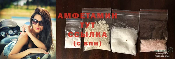 прущий лед Елабуга
