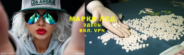 прущий лед Елабуга