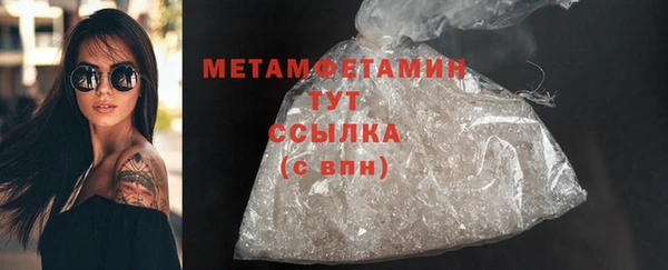 jwh Заволжье