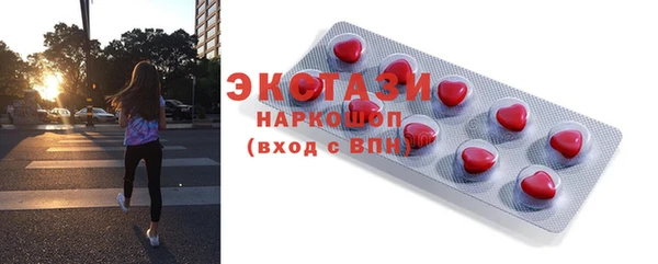 jwh Заволжье