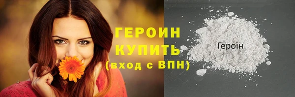 прущий лед Елабуга
