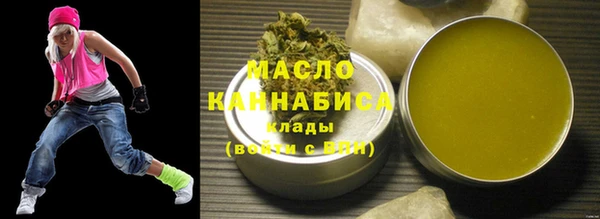 ECSTASY Заводоуковск