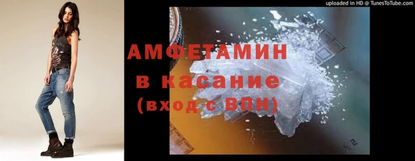 кокаин премиум Заволжск