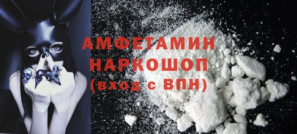 ECSTASY Заводоуковск