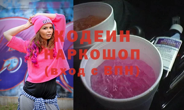 прущий лед Елабуга