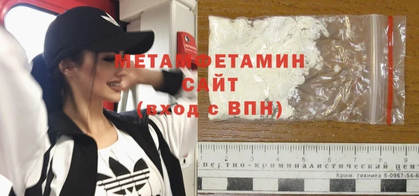 ECSTASY Заводоуковск