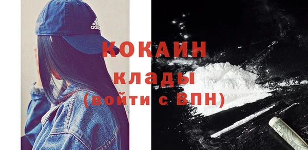 jwh Заволжье