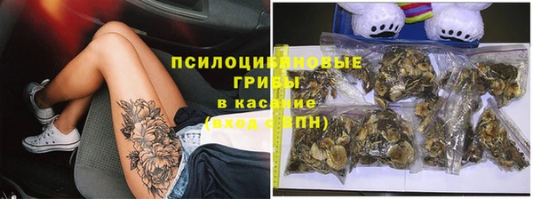 jwh Заволжье
