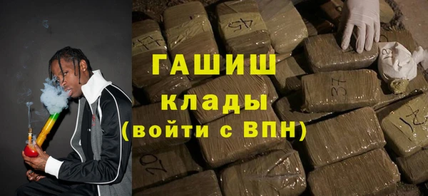 прущий лед Елабуга