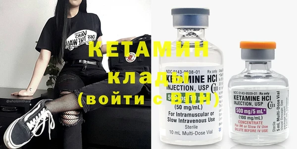прущий лед Елабуга