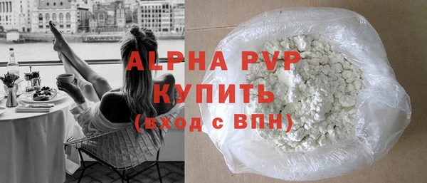 прущий лед Елабуга