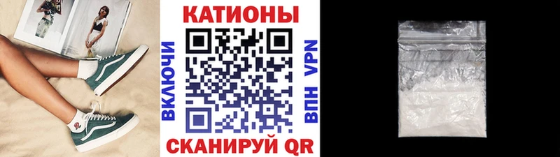 Купить закладки  Тырныауз  Мефедрон mephedrone 